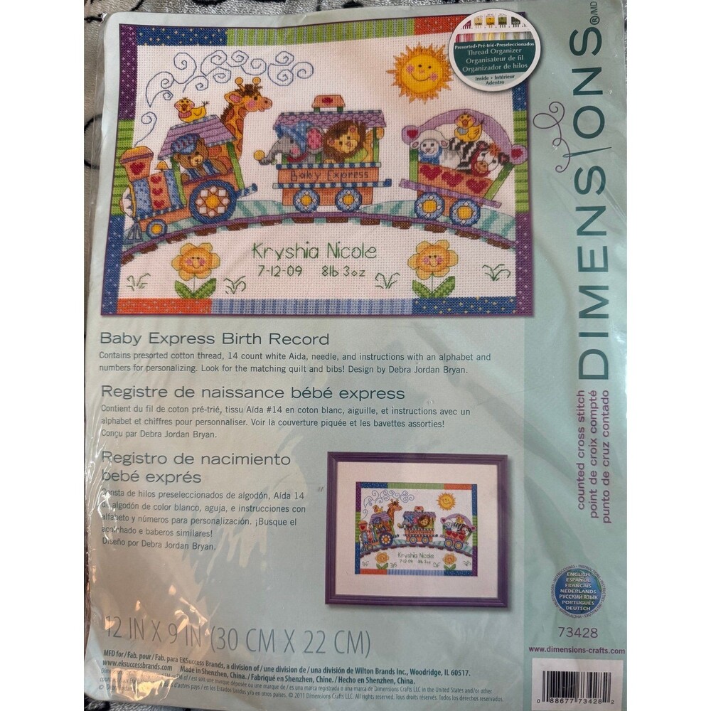 Vintage Dimensions Baby Express Birth Record Counted Cross Stitch Kit #73428 New